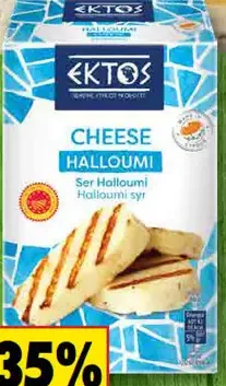 Ektos Halloumi