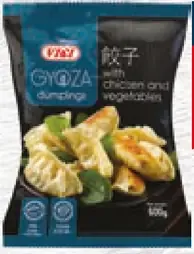 GYŐZA Kuracia so zeleninou