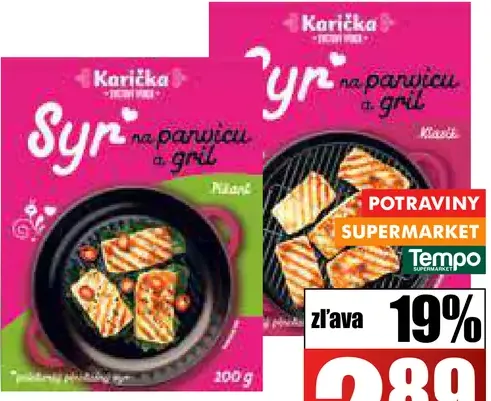 Karička na gril