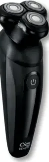 Cien Elektrický odstraňovač zhrubnutej kože