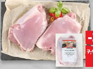 Morčacie horné stehno bez kosti s kožou