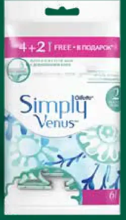 Gillette Simply Venus strojček na holenie