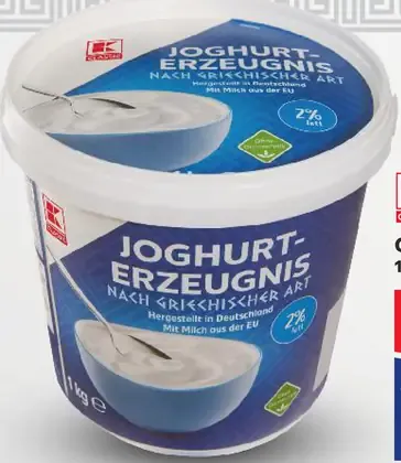 K-Classic Joghurt nach griechischer Art