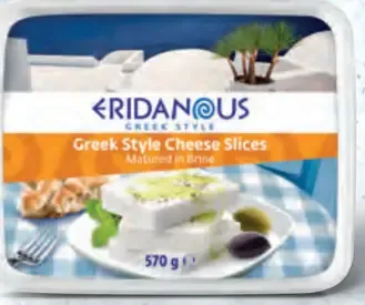 Eridanous Grécky syr