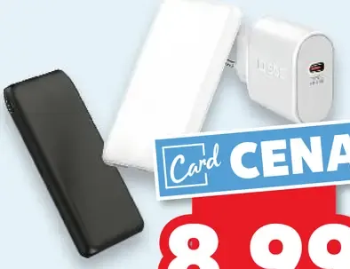 Powerbanka alebo Vysokovýkonná nabíjačka