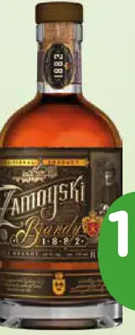 ZAMOYSKY BRANDY