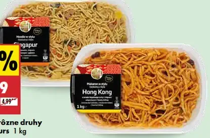 Asia Flavours Cestoviny rôzne druhy