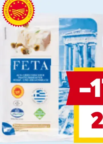 Feta Marca Hellas