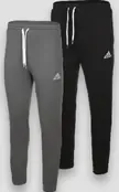 Adidas teplákové šortky