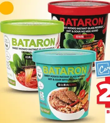 Bataron batatové sklenené rezance