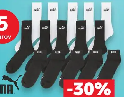 Puma ponožky