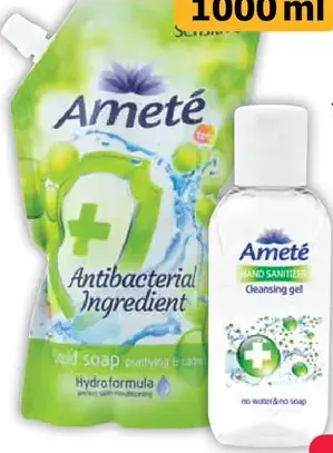 Ameté antibakteriálne náhradná náplň