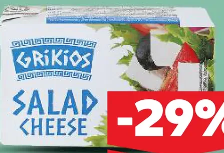 Šalátový syr