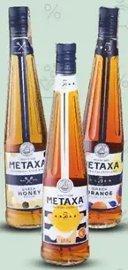 Metaxa liehovina