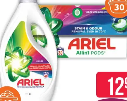 Ariel prací prostriedok Allin1 PODS