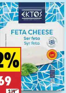 Feta Ektos