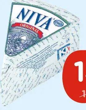 Levice Mliekarne Syr Niva