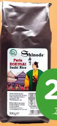 Shinode ryža na sushi