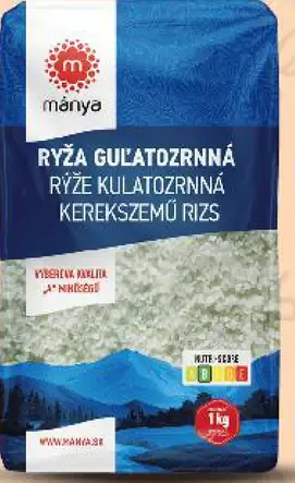 Märyša Ryža