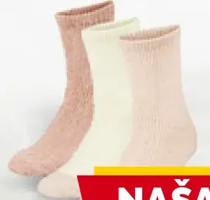 Vivess dámske ponožky farebné kombinácie