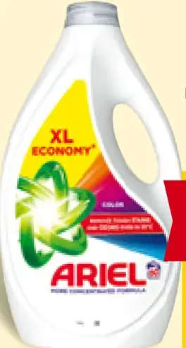 Ariel Prací gel