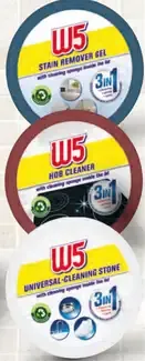 W5 Súprava na utieranie prachu