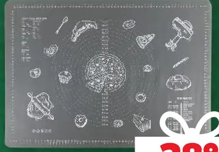 Podložka na pečenie