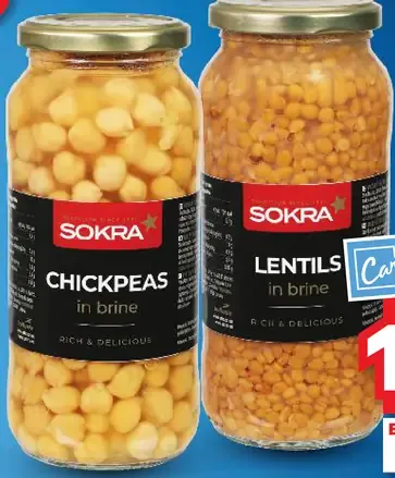 Sokra chickpeas in brine