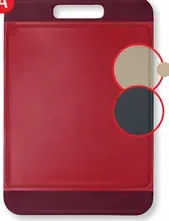 Silvercrest Antibakteriálna doska na krájanie