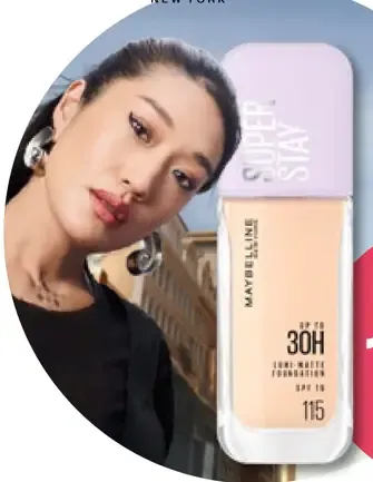 Maybelline New York Super Stay make-up