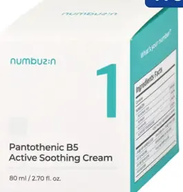 Numbuz:n Pantothenic pleťový krém