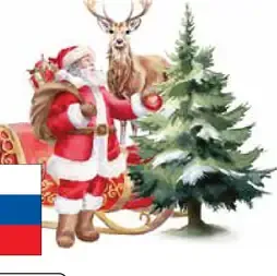 Harmony vianočné servítky