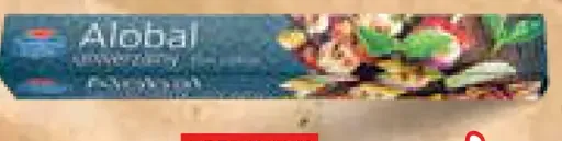 Alobal