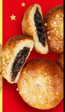 Priamo Z Pece Koláčik