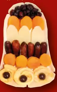 Campana - mix sušeného ovocia