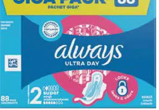 Always Ultra, hygienické vložky