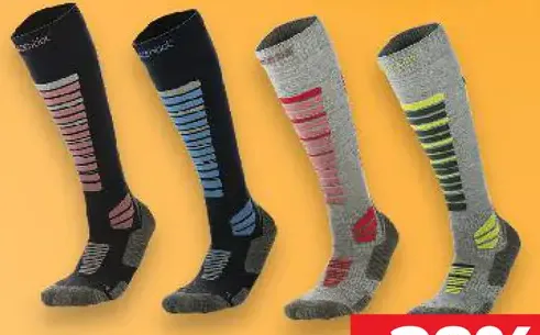 Newcential detské funkčné podkolienky