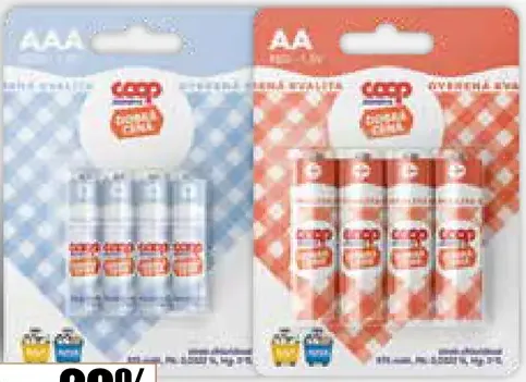 Dobrá cena Batérie AAA