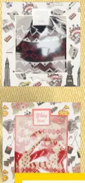 Čiapka detská Sám doma