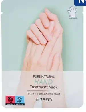 The SAEM Pure Natural maska na ruky