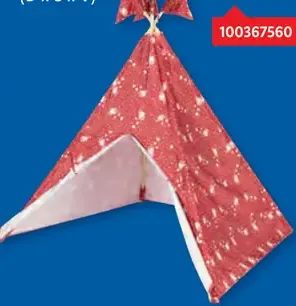 Lupilu detská ohrádka