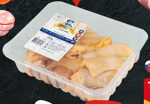 Kuracie horné stehnenné rezne s kožou chladené